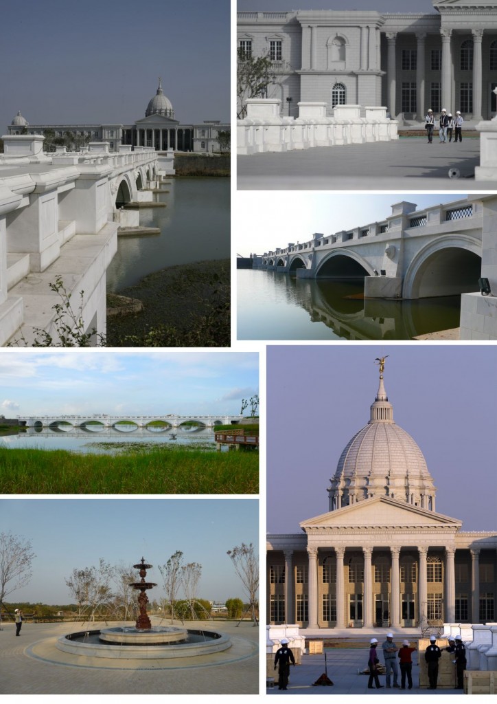 Chi Mei Museum Bridge