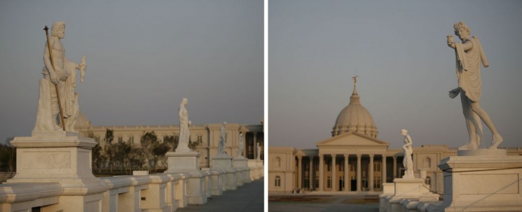 Chi Mei Museum Greek Sculptures Bridge