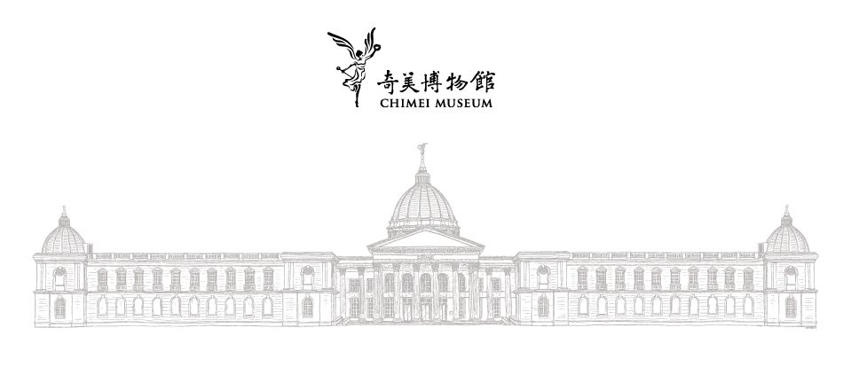 Chi Mei museum LOGO